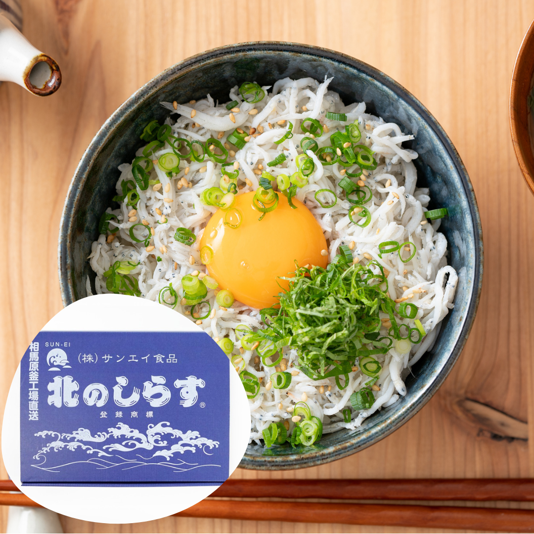 釜揚げしらす