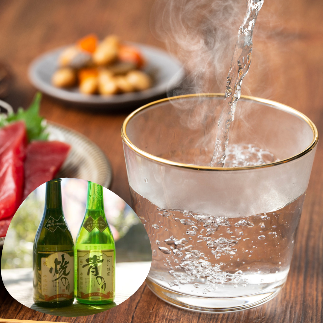 のり焼酎