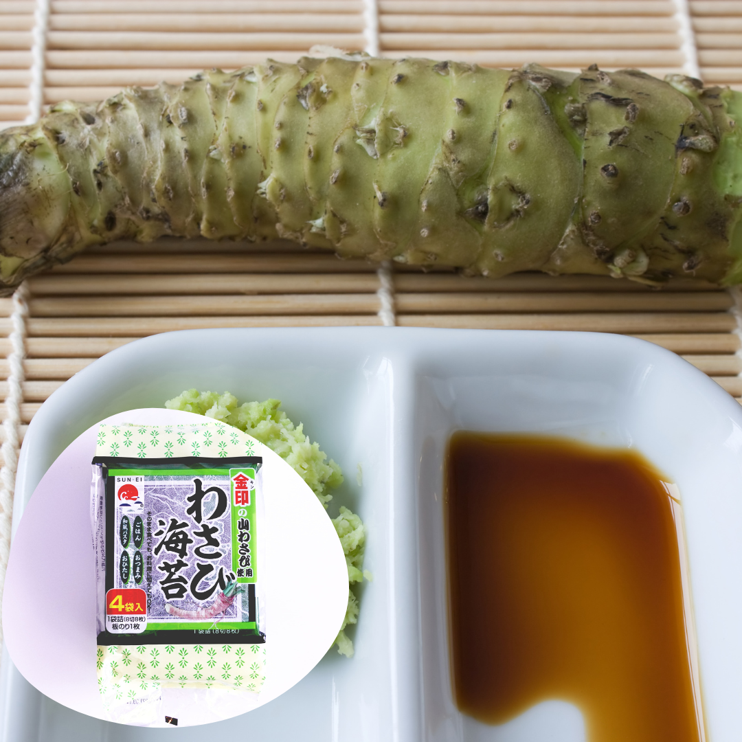 わさび海苔４袋