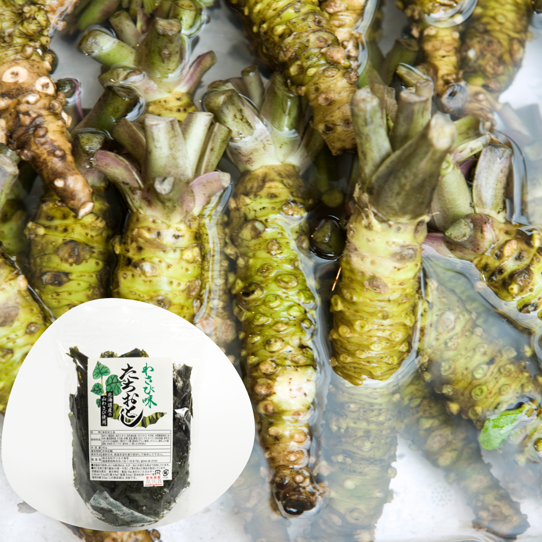 わさび味たちおとし40g