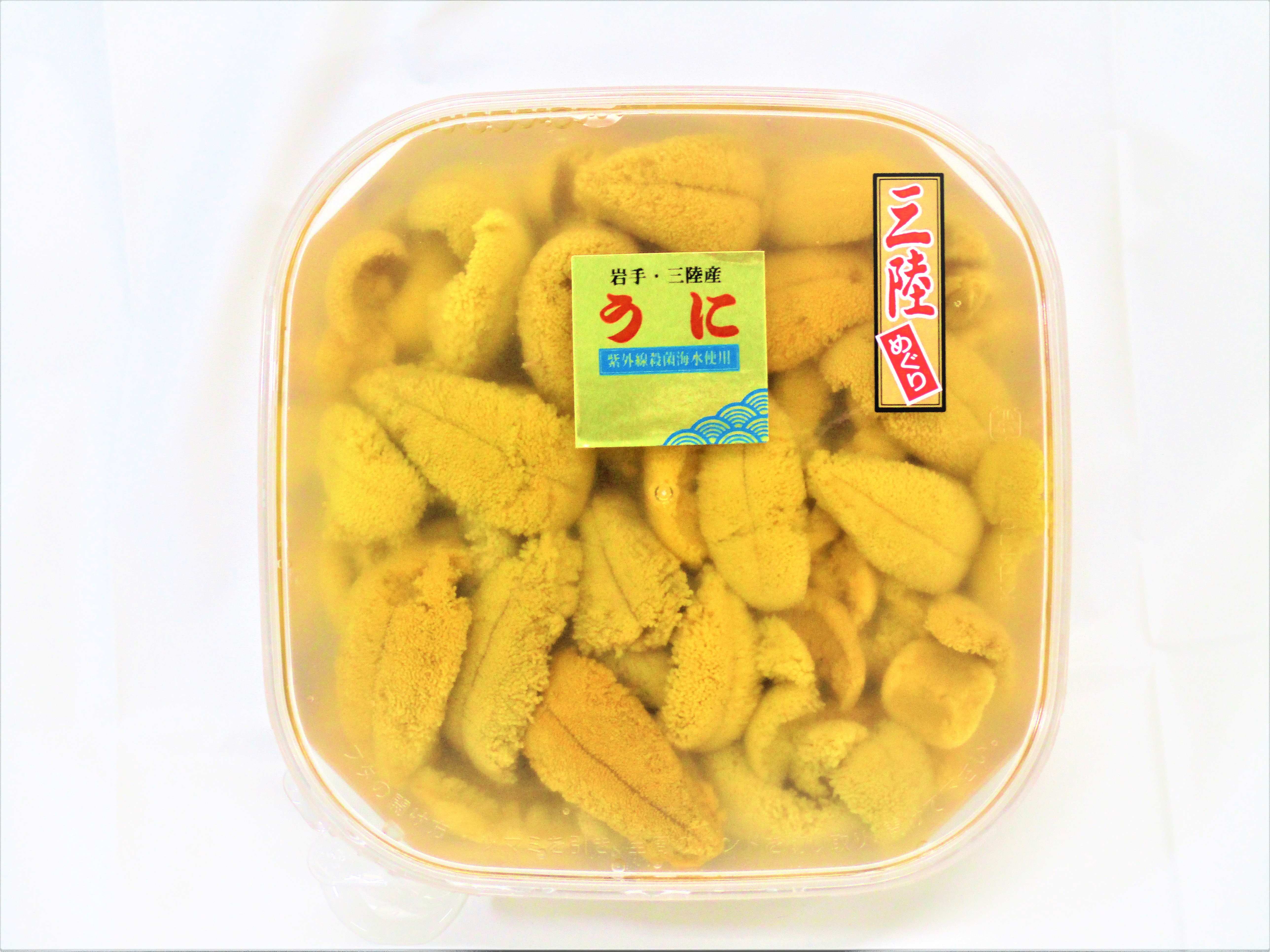 【特選大粒】生うに280ｇ