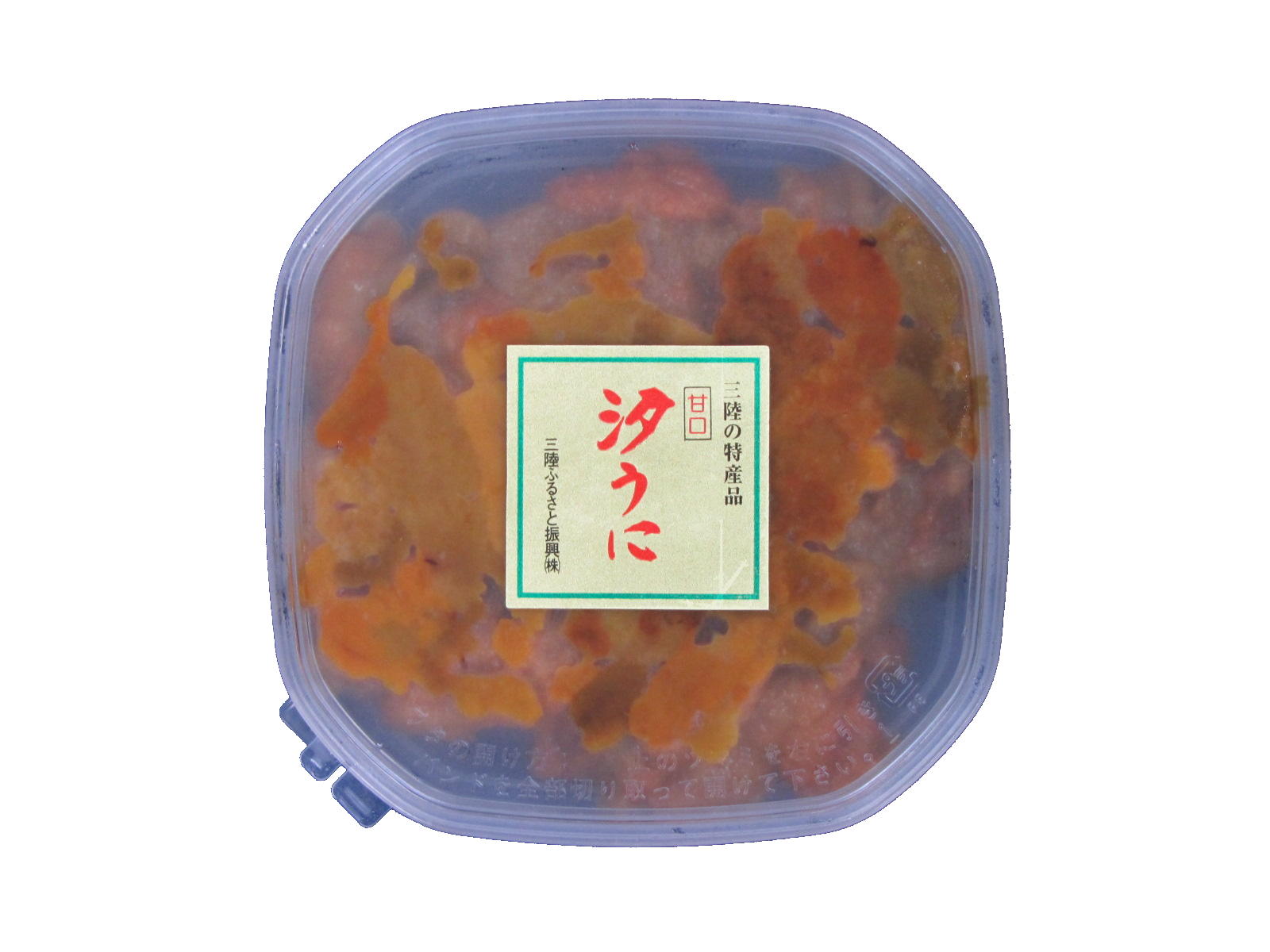 汐うに甘口180ｇ