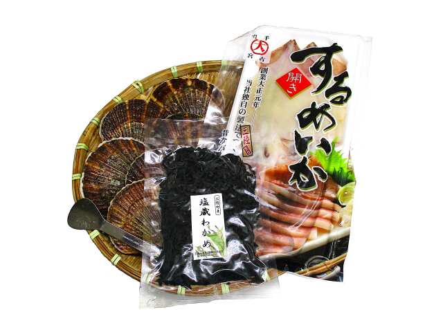 海鮮セットB