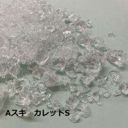 No.81　Ａスキ（B、T、S、フリット、ロンデル）