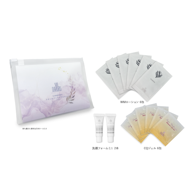 【I109】SunNahoru WmLotion 4本セット WMローション120ml｜サンナホル公式オンラインショップ（SUNNAHORU)