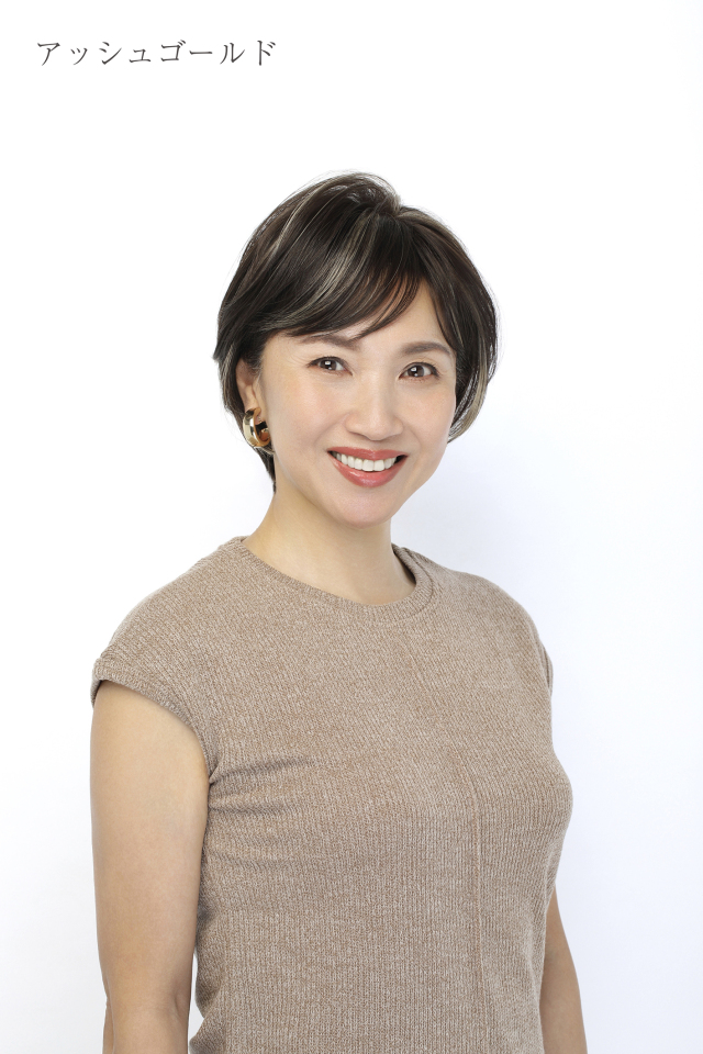 美映え シリーズ 中野ちさと監修の大人向け美容 アイテム ウィッグ