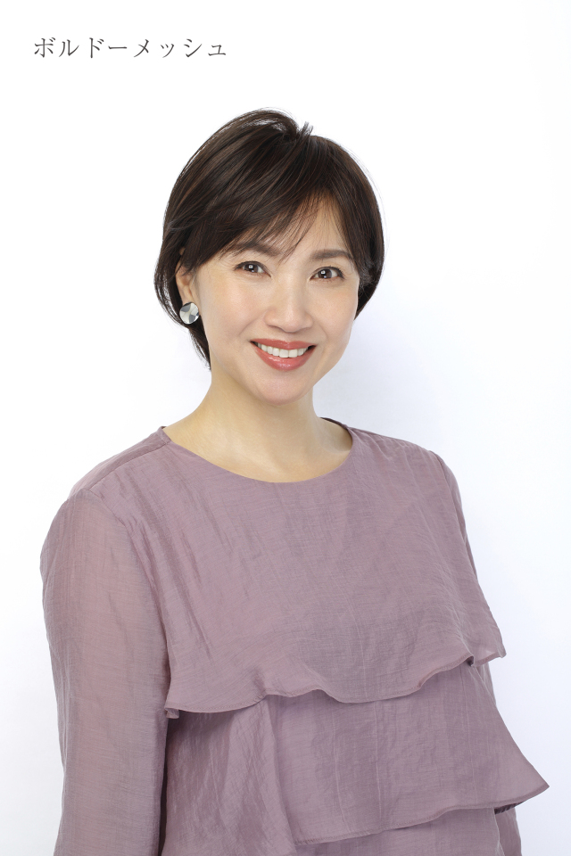 美映え シリーズ 中野ちさと監修の大人向け美容 アイテム ウィッグ
