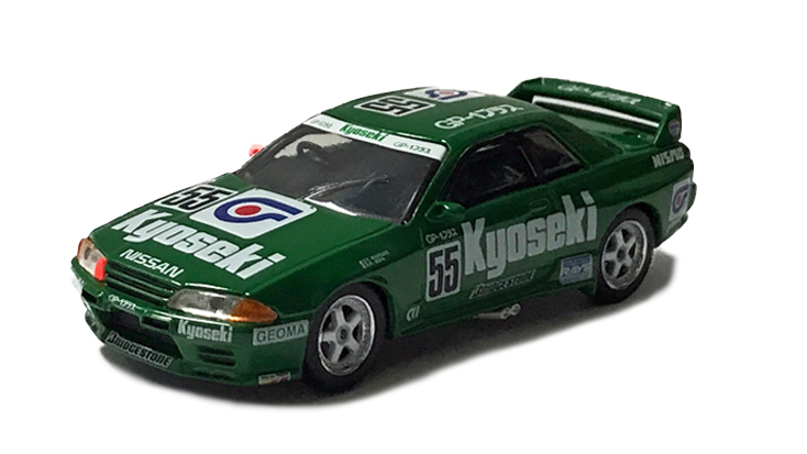 MINI GT 1/64 Nissan スカイライン GT-R R32 Kyoseki 全日本ツーリングカー選手権 1993 Gr.A #55(右ハンドル)