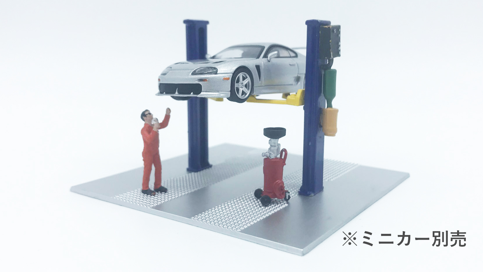 American Diorama 1/64 フィギュア リフト/オイルドレン/メカニックセット ブルー Mijo限定