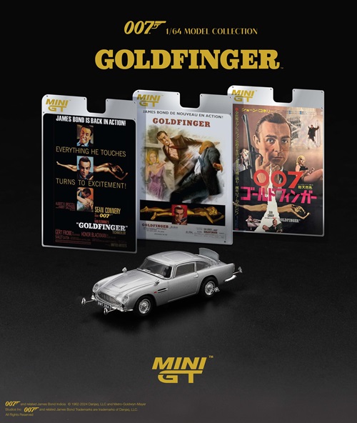 MINI GT 1/64 アストンマーチン DB5 「ゴールドフィンガー」 フランス語版パッケージ
