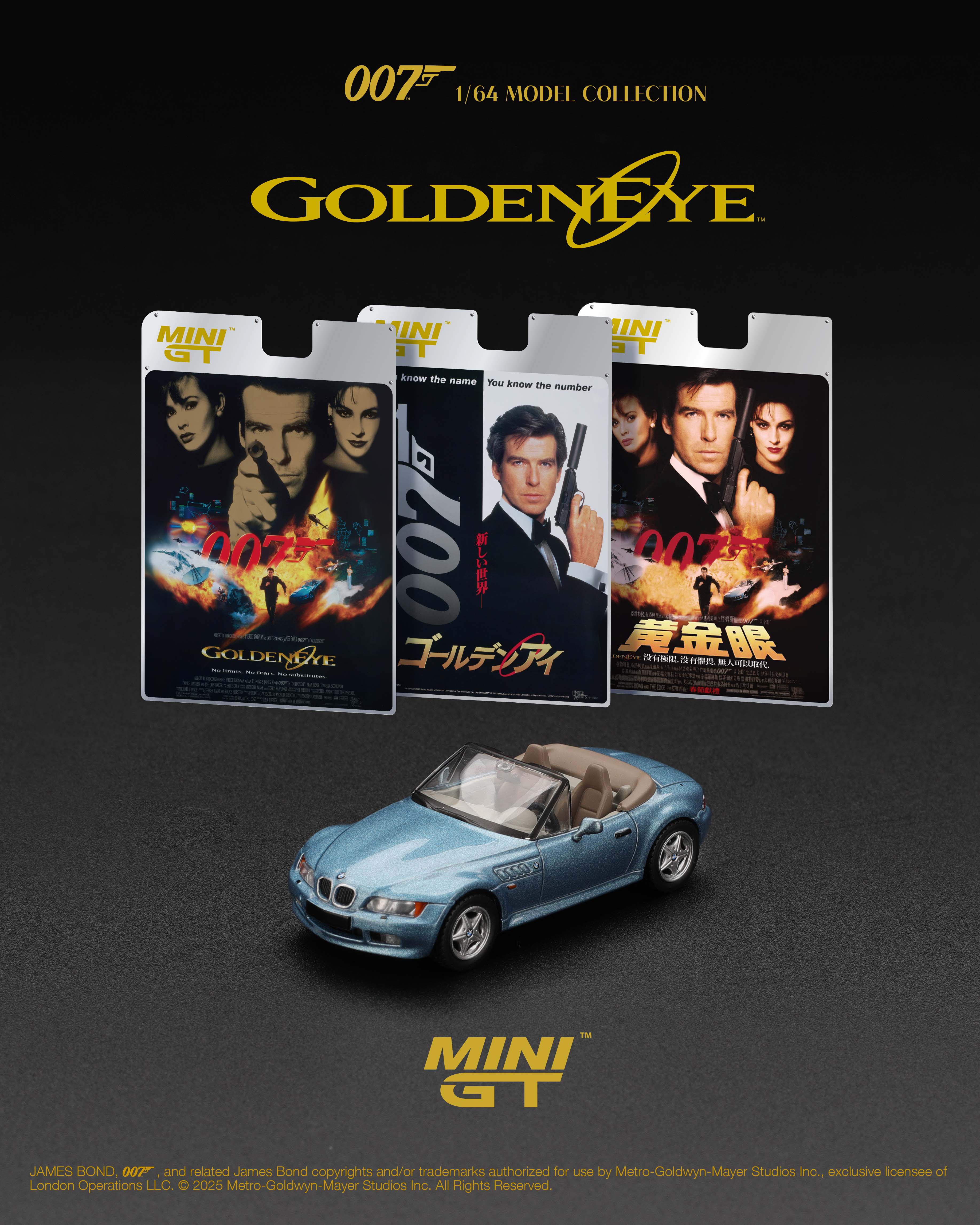 MINI GT 1/64 BMW Z3 「ゴールデンアイ」(1995)中国語(繁体字)版パッケージ