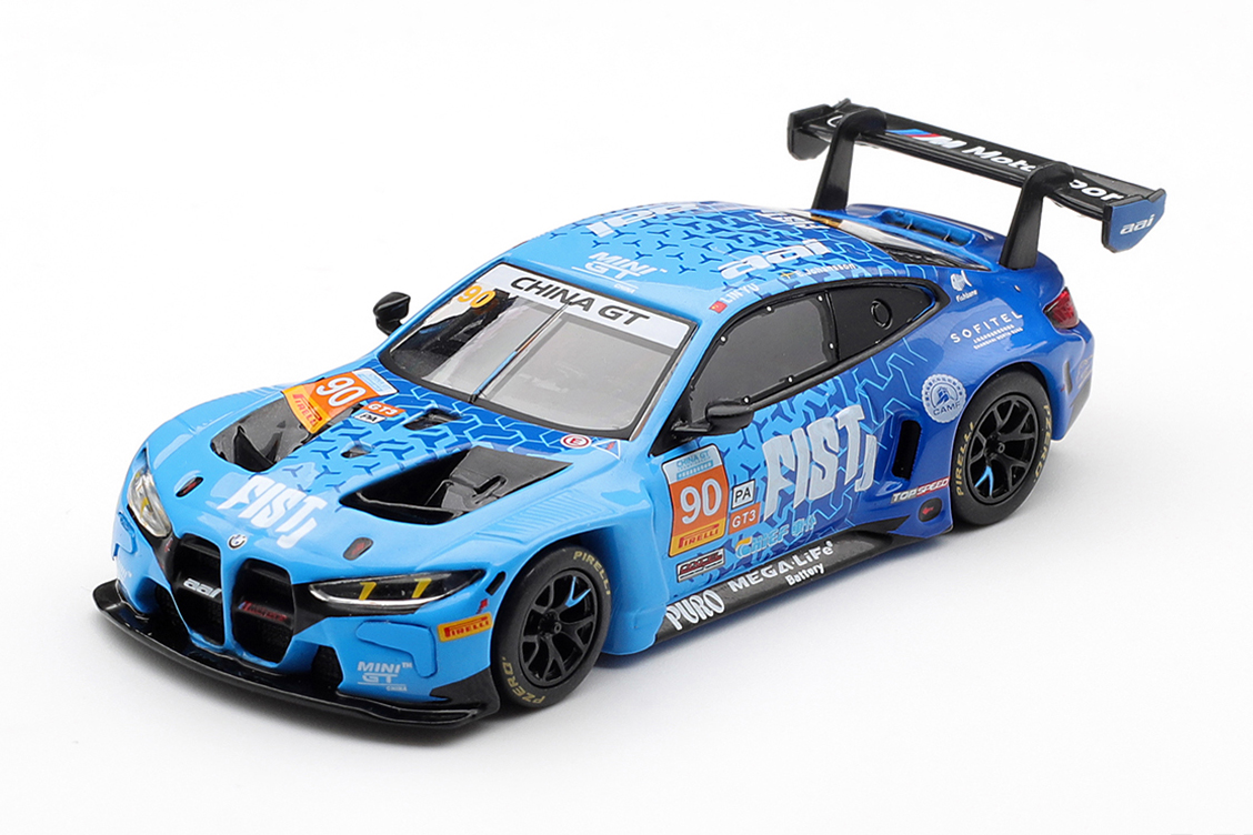 MINI GT 1/64 BMW M4 GT3 EVO 中国GT 2025 #90 FIST Team AAI(左ハンドル) 中国限定