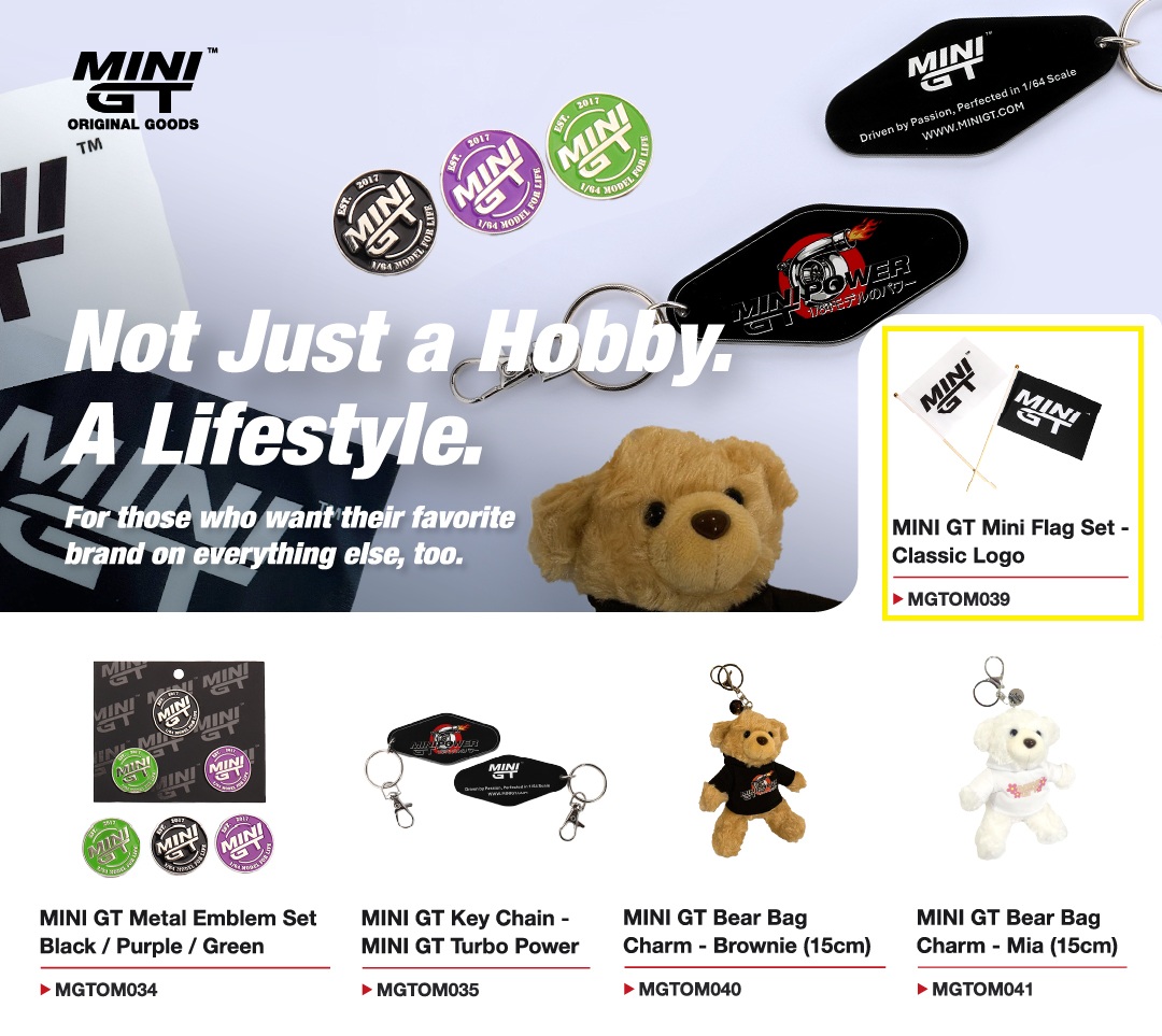 MINI GT MINI GT ミニフラッグセット - クラシックロゴ