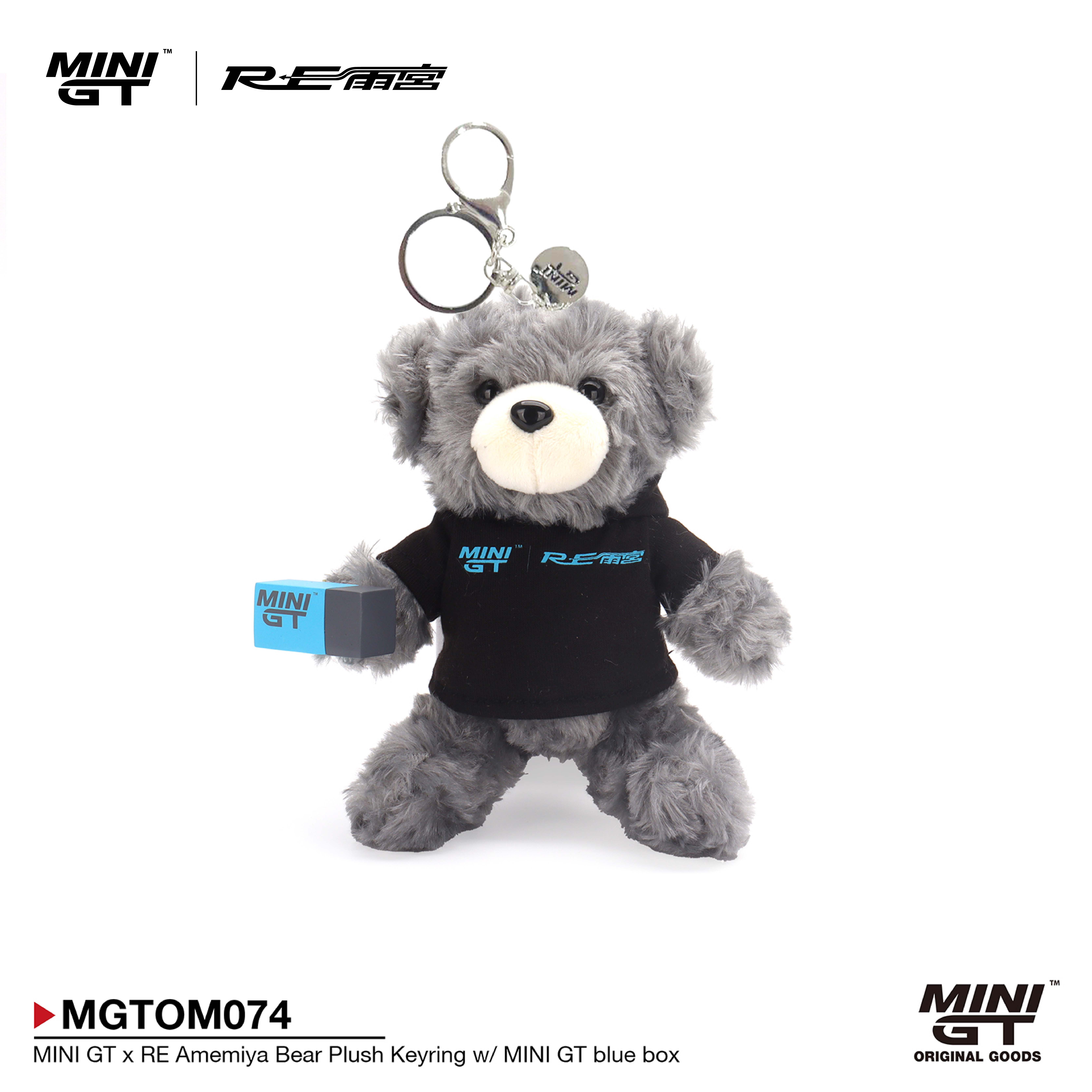 MINI GT MINI GT RE雨宮 ベアプラッシュキーリング w/ MINI GT blue box