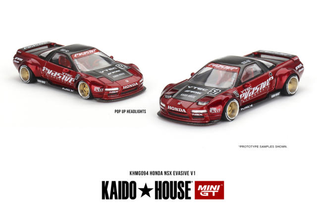 MINI GT 1/64 ホンダ NSX Evasive V1(左ハンドル) - サンリッチ