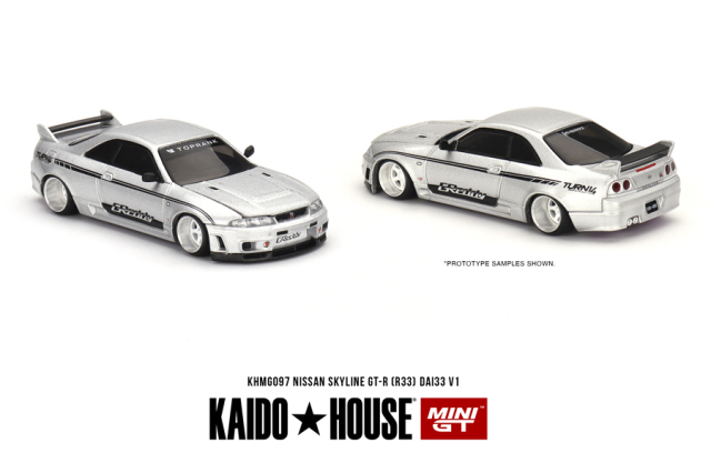 MINI GT 1/64 Nissan スカイライン GT-R R33 DAI33 V1(左ハンドル)