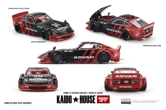 MINI GT 1/64 Nissan フェアレディ Z Kaido GT ADVAN(右ハンドル)