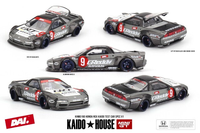 MINI GT 1/64 ホンダ NSX Kaido Test Car Spec V1(左ハンドル