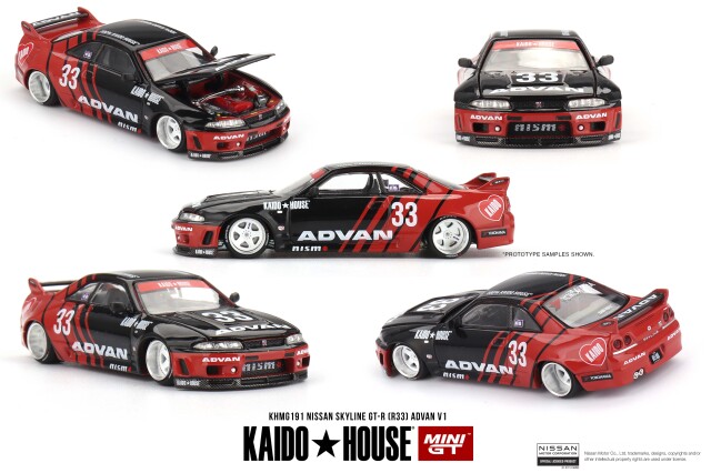 MINI GT 1/64 Nissan スカイライン GT-R R33 Kaido Works ADVAN(右ハンドル)