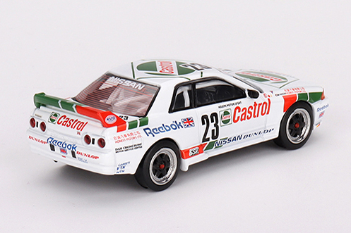 1/64 Timetop 日産スカイラインGT-R R32 予約 TT644125 TimeTop 1/64 日産 Nissan GTR R32 GT-R Metallic
