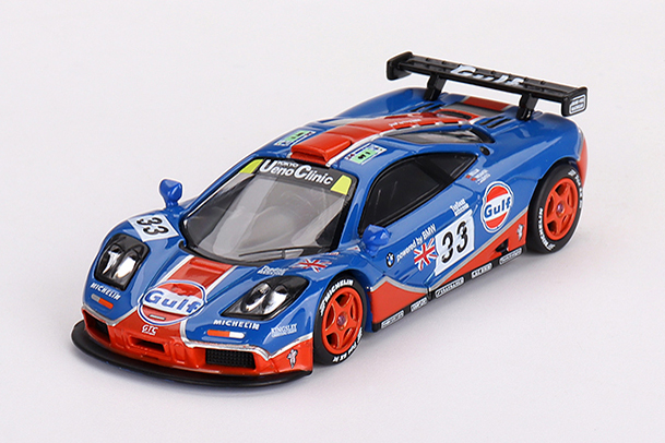 MINI GT 1/64 マクラーレン F1 GTR ル・マン24時間 1996 #33