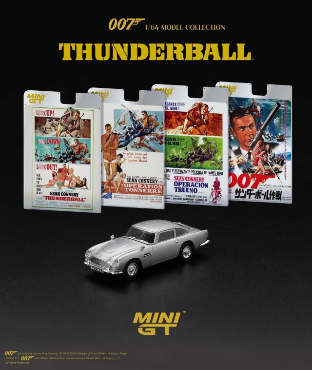 MINI GT 1/64 アストンマーチン DB5 「サンダーボール作戦」 英語版パッケージ