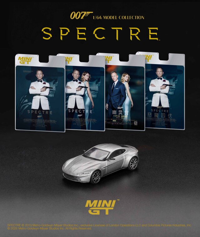 MINI GT 1/64 アストンマーチン DB10 「スペクター」 オランダ語版パッケージ