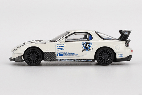 リミテッドパック　機人　マデリーンシークレット　まとめ売り 京商 1/64 頭文字D マツダRX-7 (FD3S) 高橋 啓介 KYOSHO