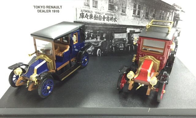 RIO 1/43 ルノー タイプ X/AG 2台セット 1910 東京ルノー ディーラー