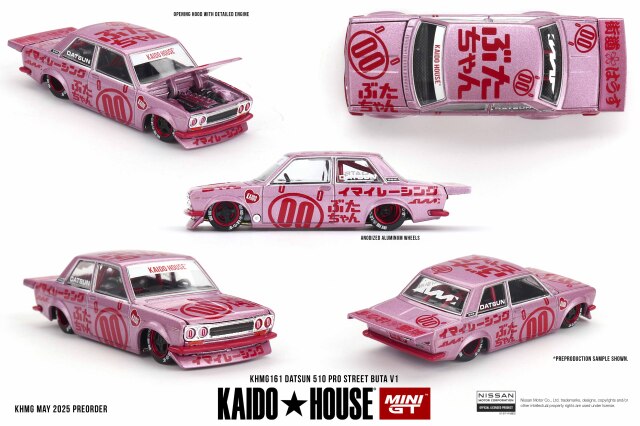 MINI GT 1/64 ダットサン 510 プロストリート ぶた V1(左ハンドル)