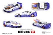 MINI GT 1/64 Nissan スカイライン GT-R R33 BFTHR V1(右ハンドル)