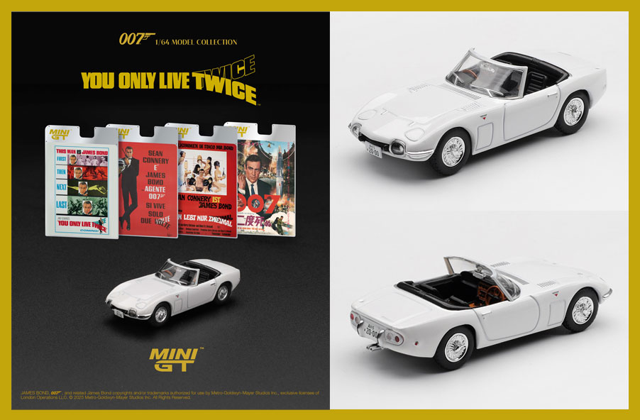 ミニカー 予約 販売 | SUNRICH JAPAN 通販サイト