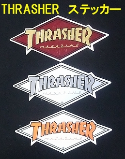 THRASHER（スラッシャー）　ステッカー　006　 Skate　Magazine