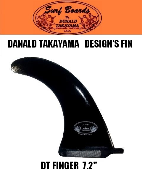 ドナルドタカヤマセンターフィン☆ 神戸のサーフショップ SUNSET SURF 