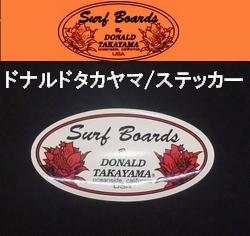Donald Takayama【ドナルドタカヤマ】 ステッカー 006/レッド