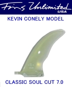 FU FIN【FINS UNLIMTED】KEVIN CONNELY（ケヴィンコネリー）　CLASSIC SOUL CUT　7.0インチ　クリアー/ティント　ロングボードフィン