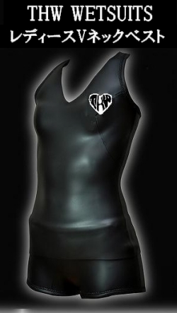 【簡単カラーオーダー】 thw wetsuits 【ホルダーVネックベスト】　ウェットスーツ/レディース【送料無料】