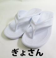 PEARL(パール)/ギョサン　【ぎょさん】　メンズ/ホワイト 　ビーチサンダル