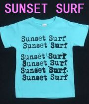 ＳＵＮＳＥＴ　ＳＵＲＦ　【サンセットサーフ】　オリジナルＴシャツ　子供用