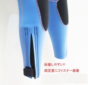 【手首/足首　ファスナー装着】　