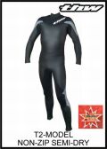 ご注文後10日でお届けします！高品質・低価格のウェットスーツの