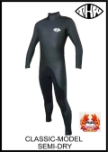 国内最強起毛素材 【送料無料】 thw wetsuits 【セミドライ/インナーネック標準装備】 クラシック 【エアフレイムレガシー仕様】レディースあり