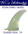 FU FIN【FINS UNLIMTED】　KEVIN CONNELY（ケヴィンコネリー）　CLASSIC SOUL 　7.0インチ　クリアー/ティント　ロングセンターフィン