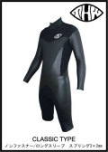 【送料無料】 thw wetsuits 【ロングスプリング】　クラシックモデル　【ノンファスナー　ウェットスーツ】　レディース有ります