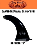 【ドナルドタカヤマ】DT　Finger　FIN　7.5【DONALD　TAKAYAMA】　ロングボードセンターフィン【ブラック/ティント】