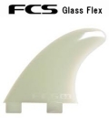 【FCS】GX　Glass　Flex　SIDE　FIN　【サイドフィン】