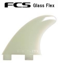 【FCS】GX　Glass　Flex　SIDE　FIN　【サイドフィン】