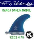 FU FIN【FIN　UNLIMTED】　KANOA DAHLIN【カノアダーリン　モデル】　K2D2　【4.75インチ】　 ブルーティント/つやなし