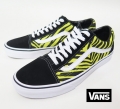 【VANS】　OLD SKOOL  ZEBRA/GREEN SHEEN BLK 　26.5ｃｍ/US8.5