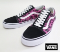 【VANS】　OLD SKOOL  REOPARD/PINK 　26.5ｃｍ/US8.5